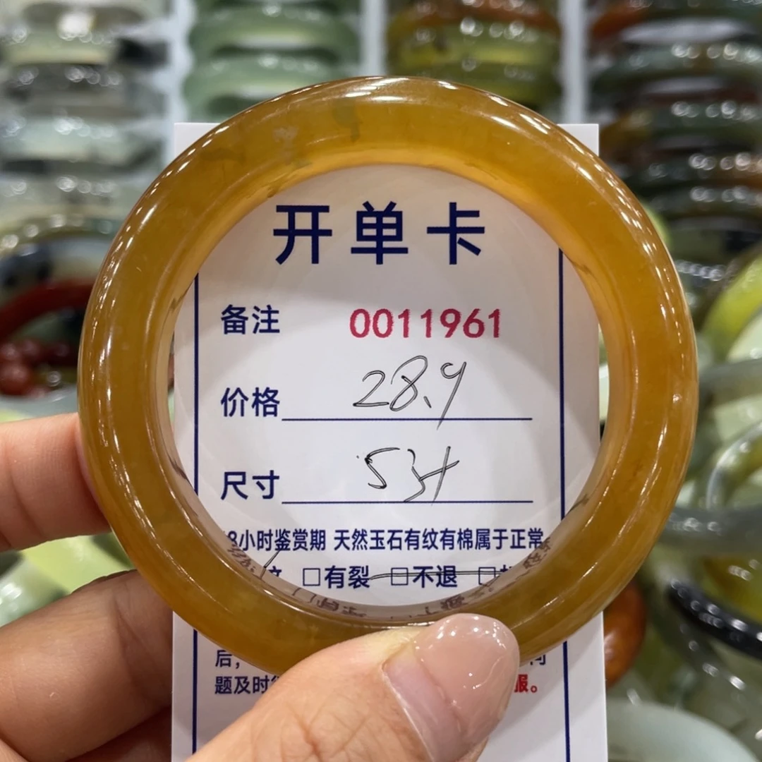 未镶嵌蛇纹石玉手镯w*