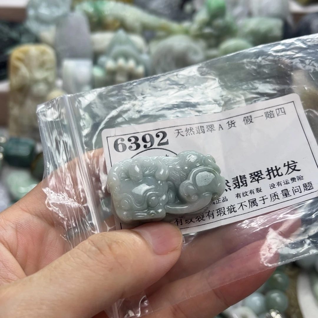 颈饰未镶嵌翡翠6392