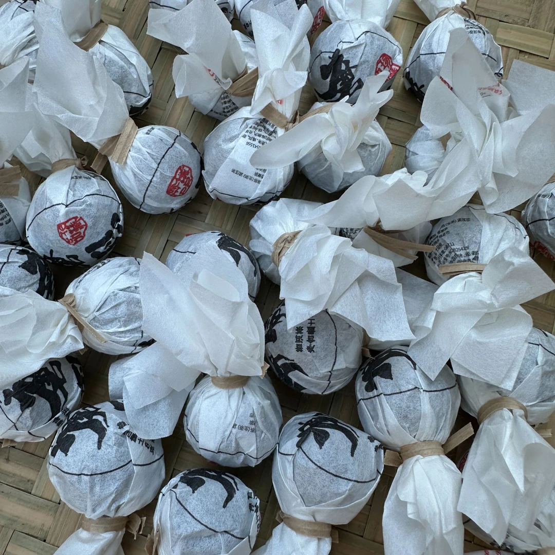 2024年磨烈龙珠 生茶   迷你小沱茶    春茶