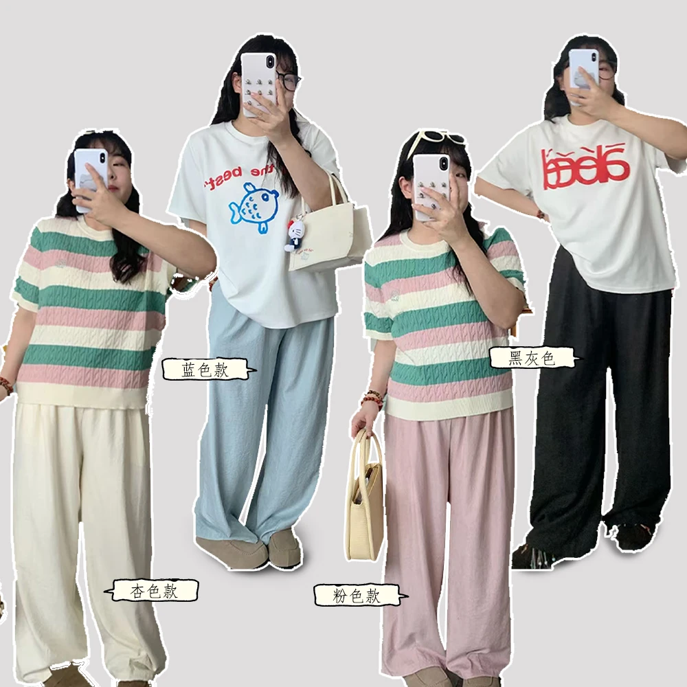 【】新款休闲阔腿修饰腿型百搭自带氛围感纯色氧气遛弯裤5828