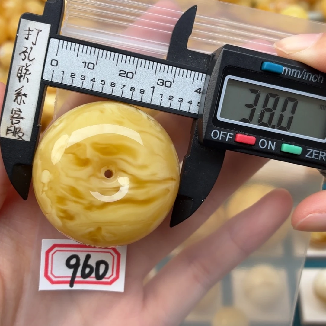 是***呀蜜蜡未镶嵌裸石蜜蜡