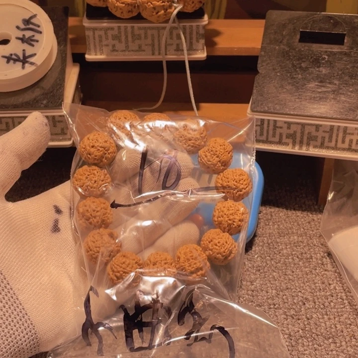 金刚菩提手串小***驾反悔和忏悔等的