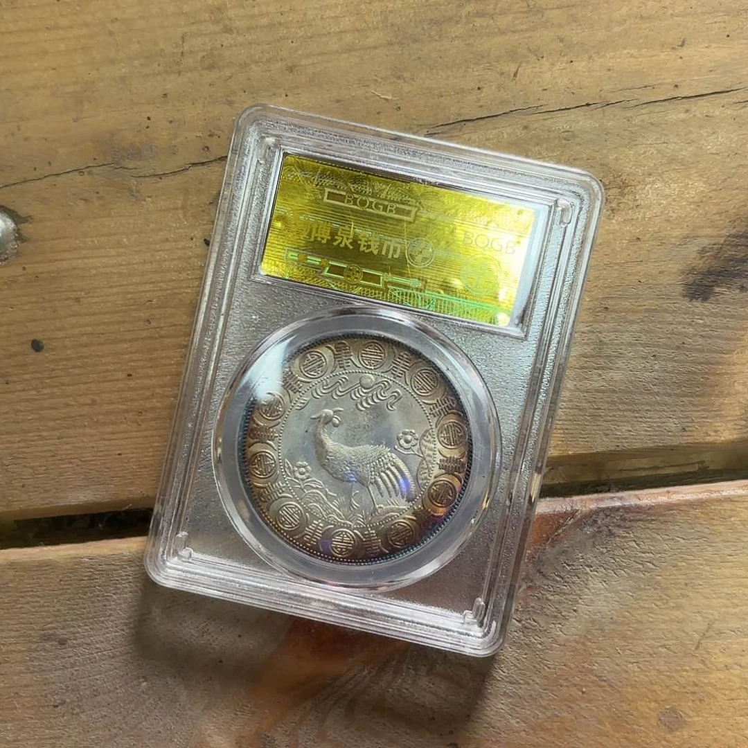 瓷片好好好好好好