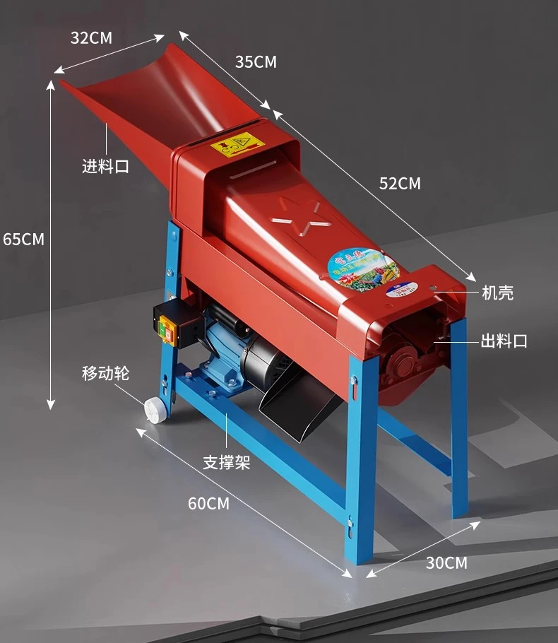 电动玉米脱粒机家用小型新款全自动加厚苞米脱离剥打玉米机器神器