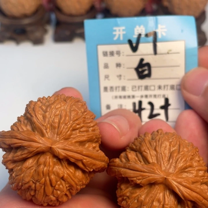 吊坠文玩核桃核桃