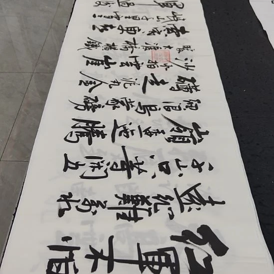 洛伊书画白武坤老师作品一副