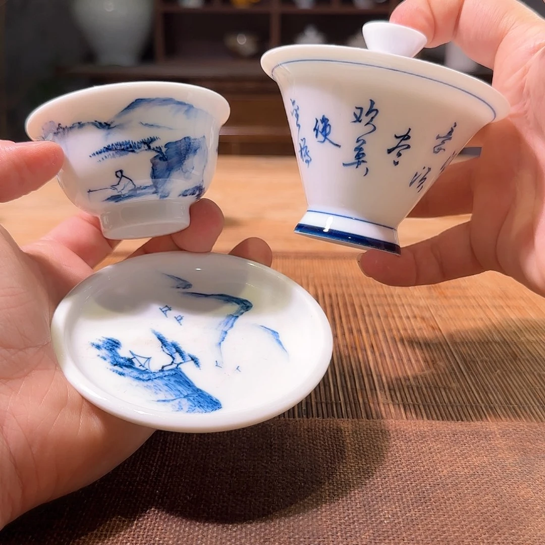 杯三钰堂直播闪购专属链接（以闪拍图片为准）