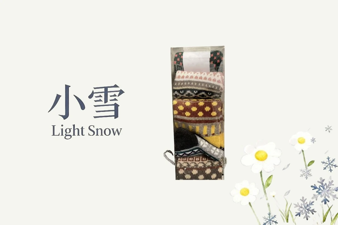 ug袜子收纳透明盒/听直播介绍