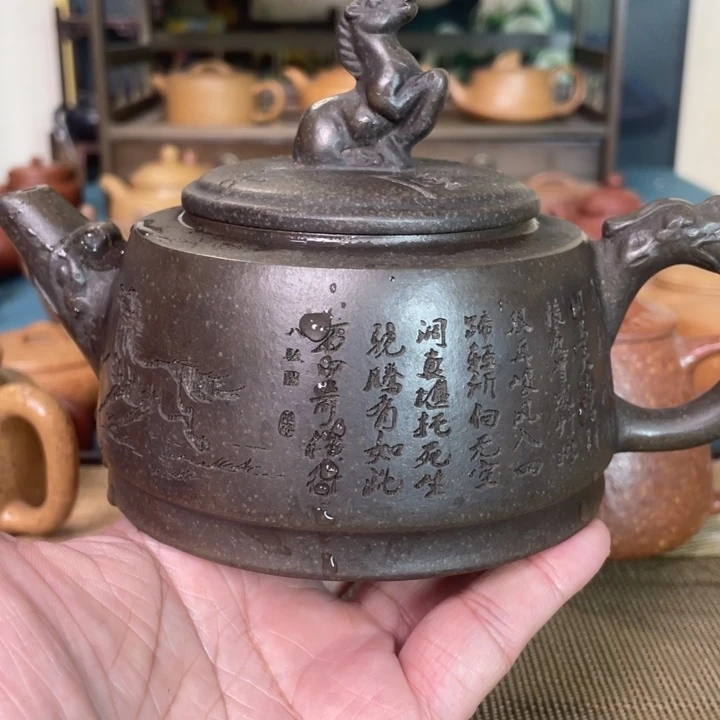 茶壶紫砂A福利款 毫升 400