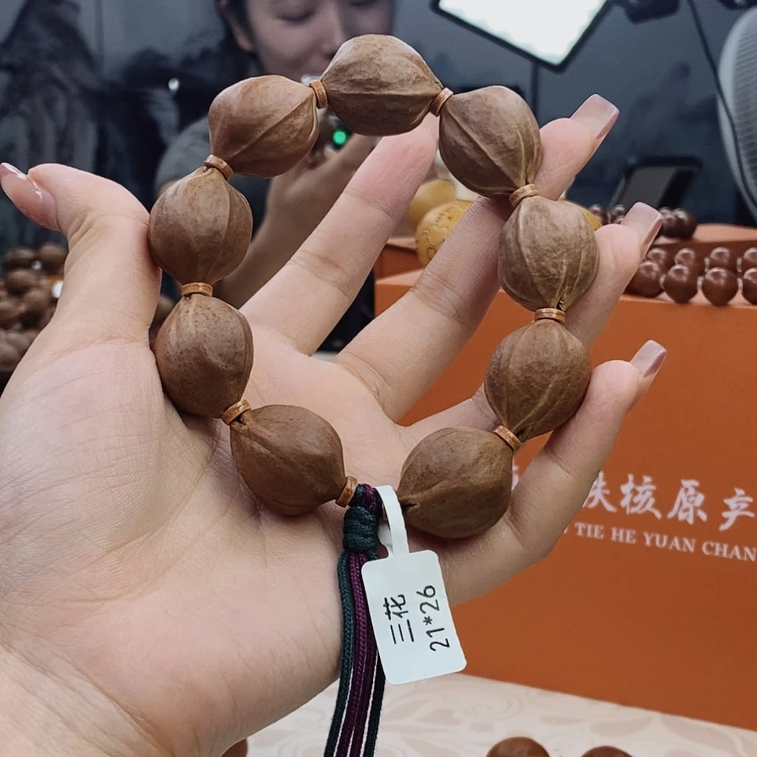 手串橄榄核依***西原生态正宗梅林铁核