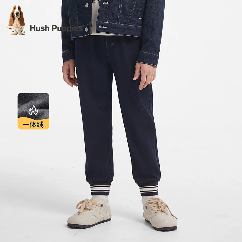 【一体绒长裤】 暇步士童装新款休闲简约舒适保暖加绒牛仔裤