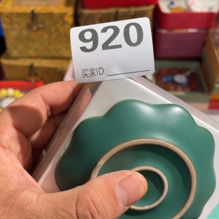 用***1居家陶瓷定向闪购