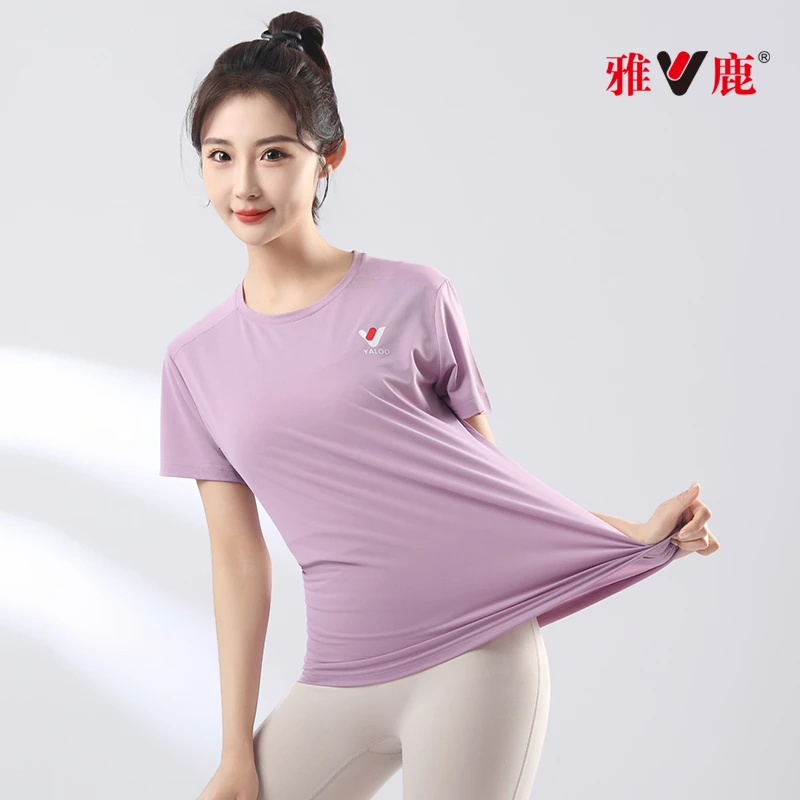 v/雅鹿男女款7A抗菌清香沥竹植萃防蚊时尚休闲防晒速干短袖