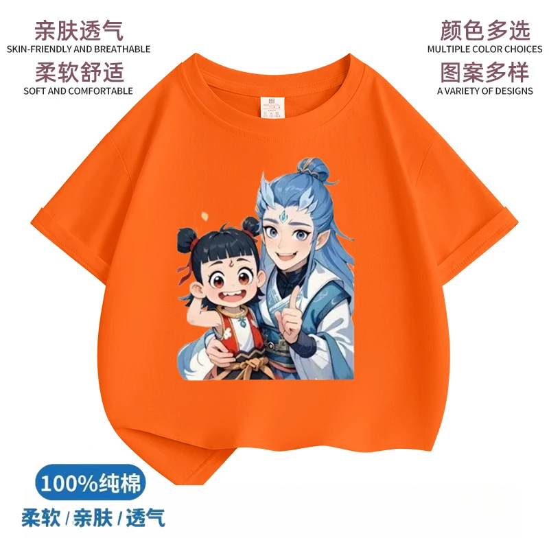 哪吒儿童T恤韩版短袖夏装薄款休闲速干夏季童装敖丙上衣卡通动漫