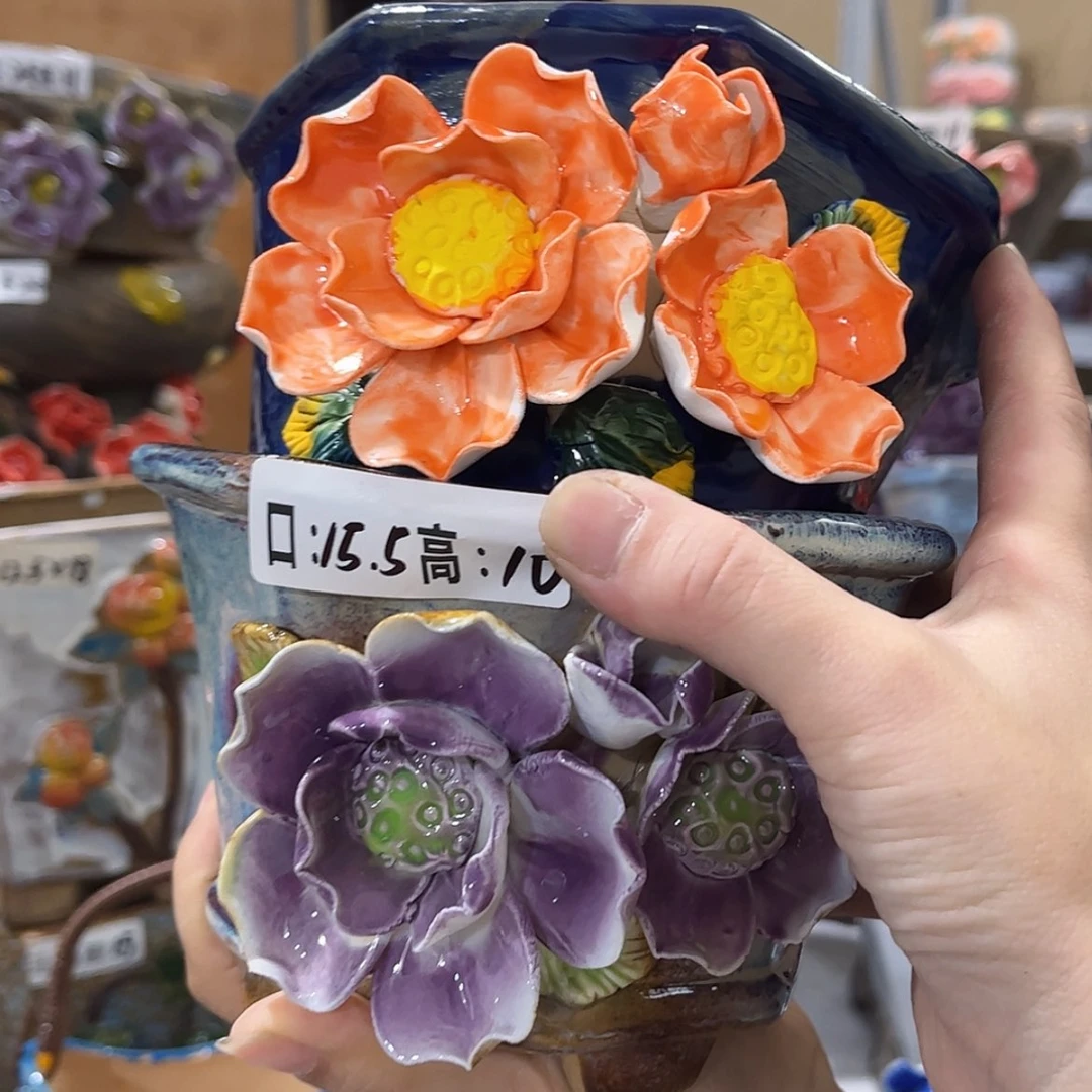 【闪购商品】红陶福利