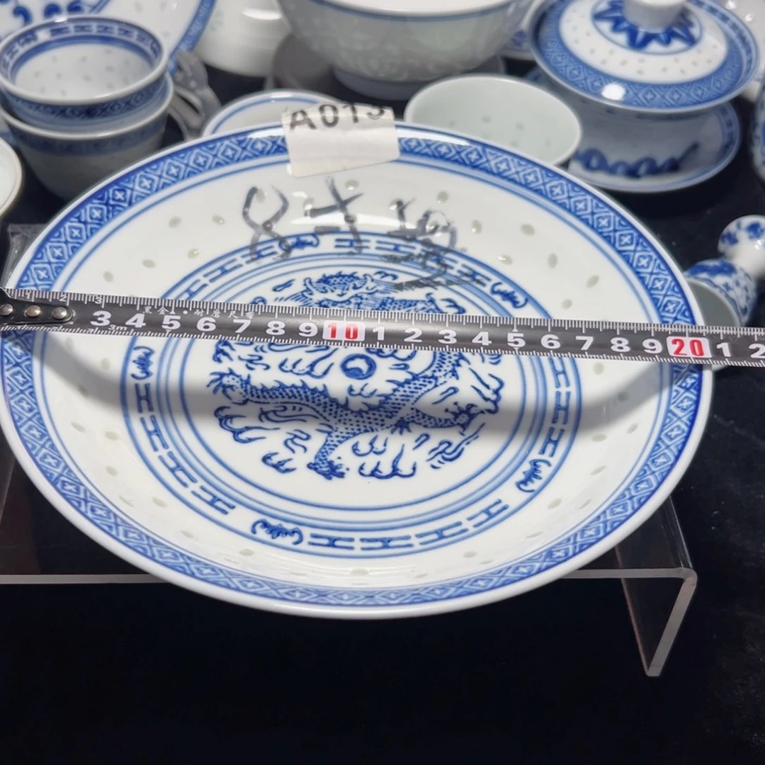 碗青花玲珑8寸盘子