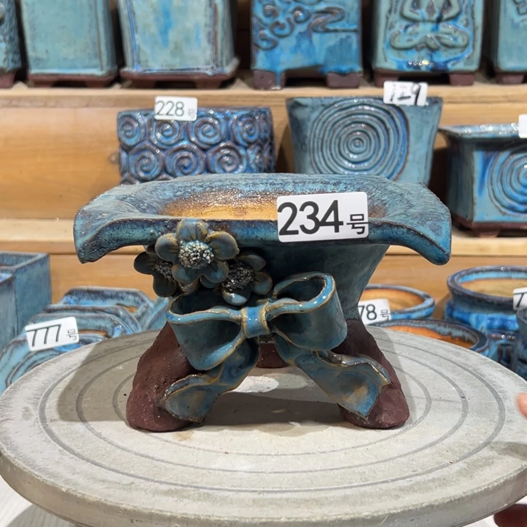 尚雅陶坊多肉花盆，内口径13.5×12.5微瑕