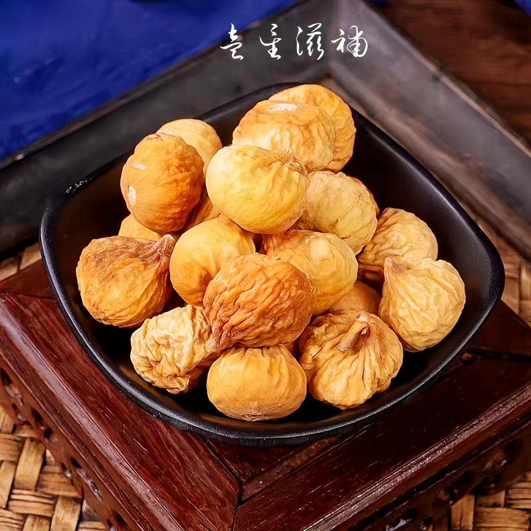 【无花果】湖南本地直发正宗无花果干自然风干软糯甜孕妇休闲零食