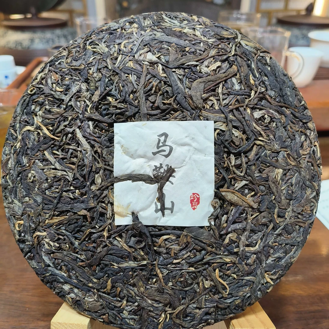 【马鞍山2020】云南普洱茶生茶古树七子饼茶叶自然滋味357克