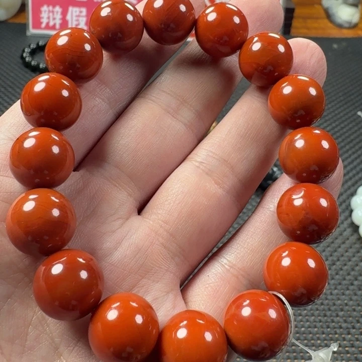 未镶嵌手链南红玛瑙