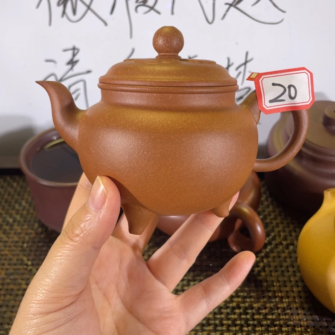 茶壶紫砂大彬如意