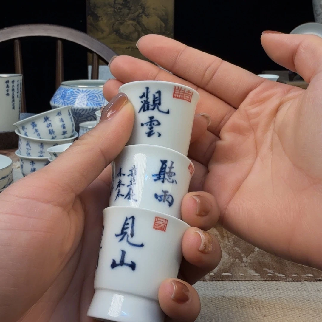 杯11111111111111111111