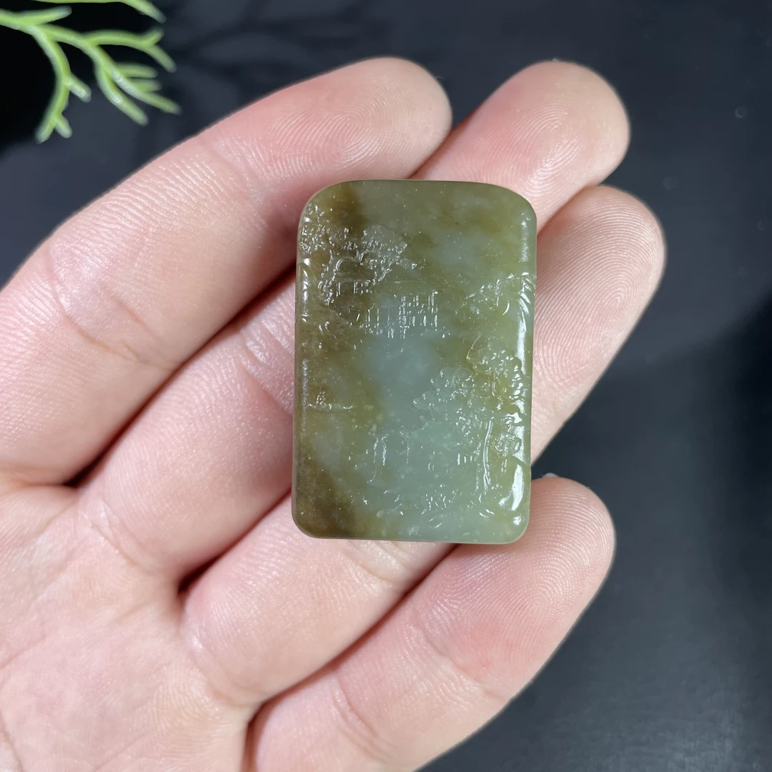 天然和田玉且末蓝带糖山水吊坠男女款玉石中国风