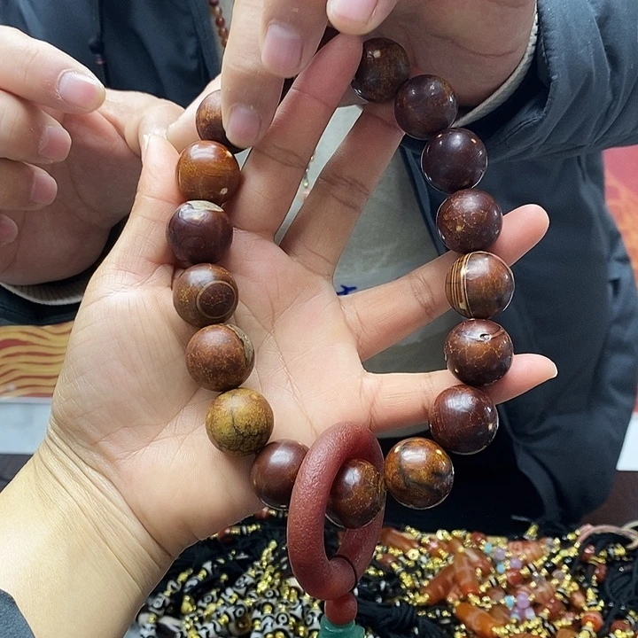 玛瑙/玉髓合金颈饰