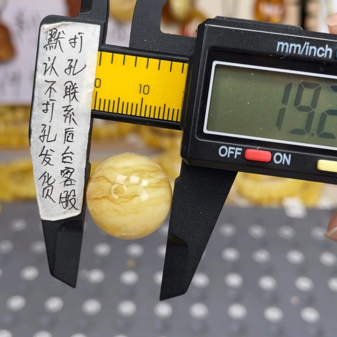 蜜蜡未镶嵌裸石86号