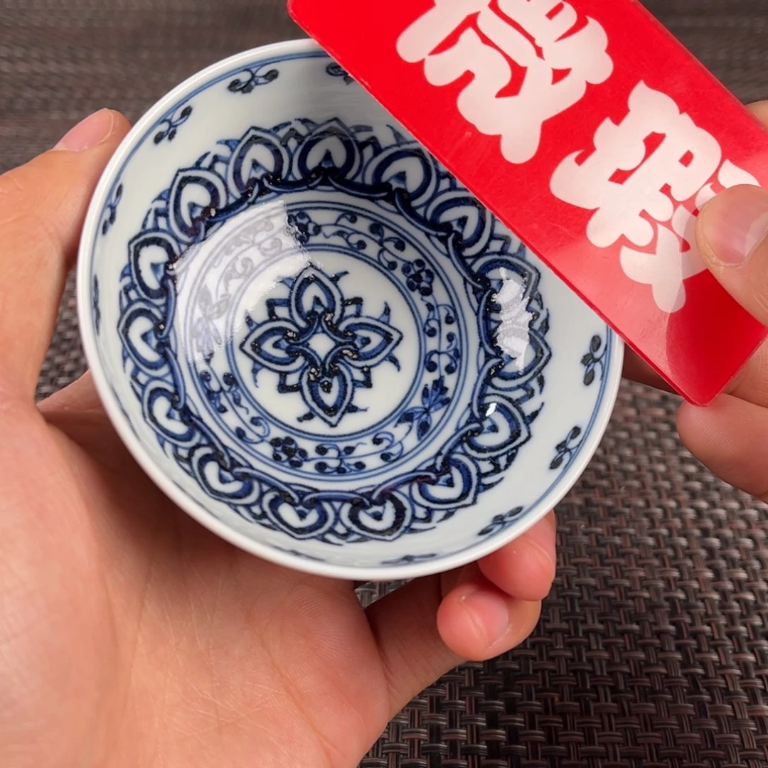 瓷片景德镇陶瓷杯子