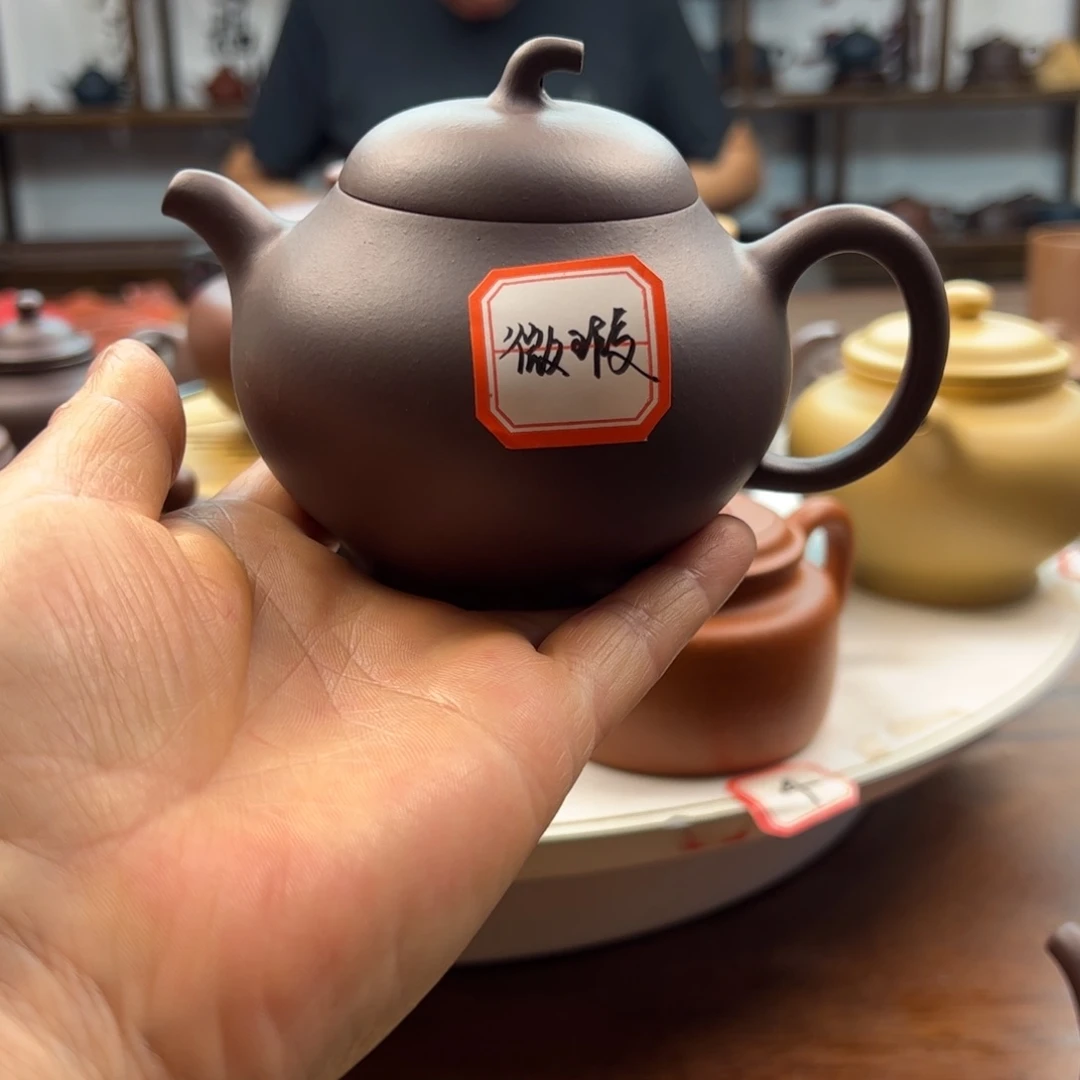 紫泥260 C紫泥小张小郁