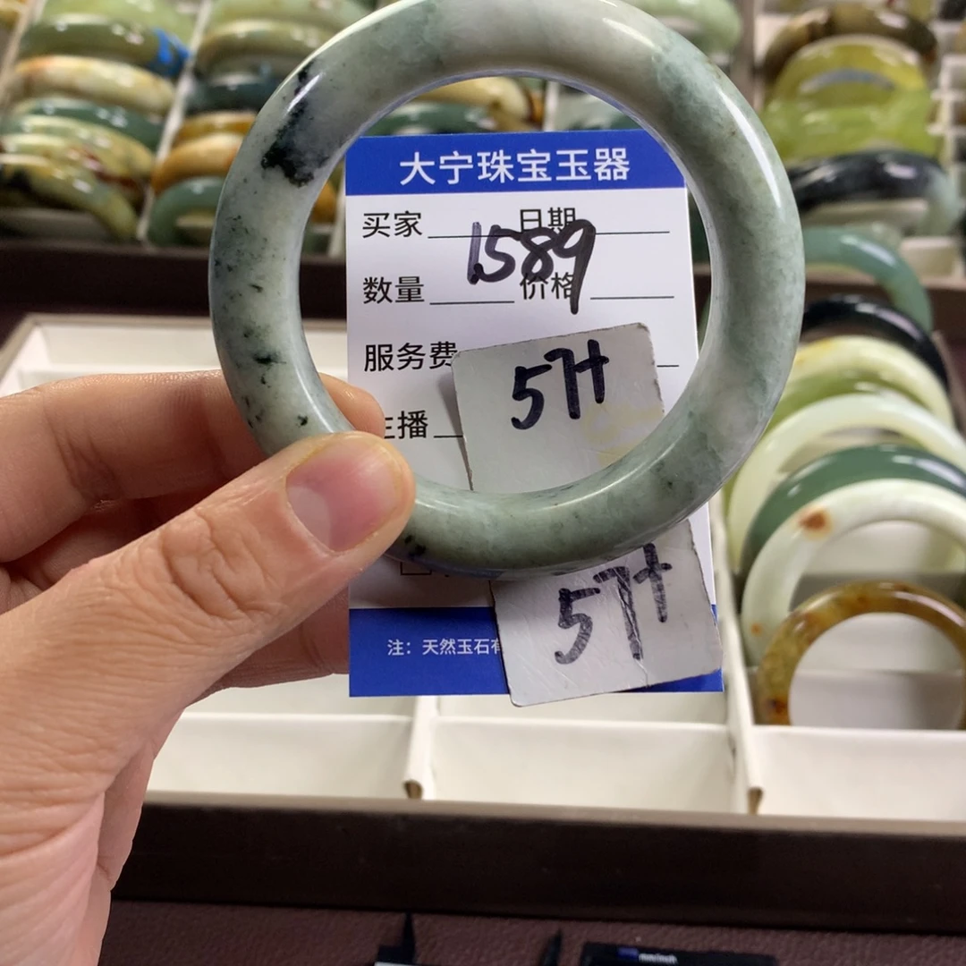 蛇纹石玉未镶嵌手镯1589