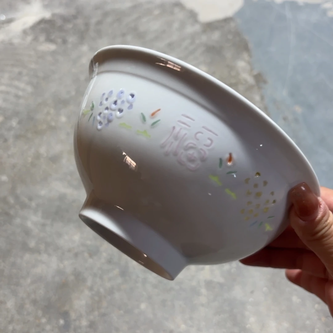 景德镇6英寸面碗两个微瑕七彩花弄影