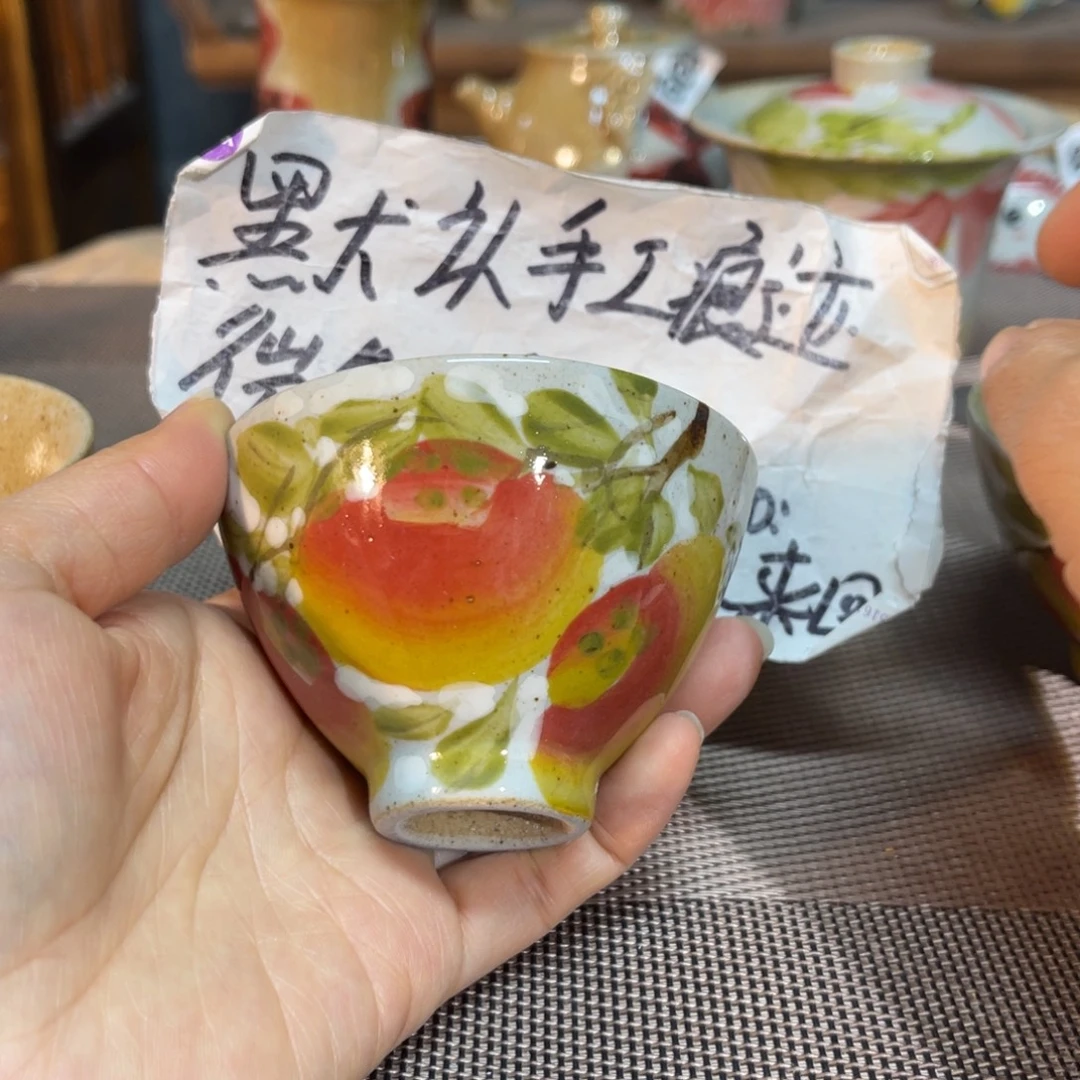 陶壶开窑了快来抢浮力