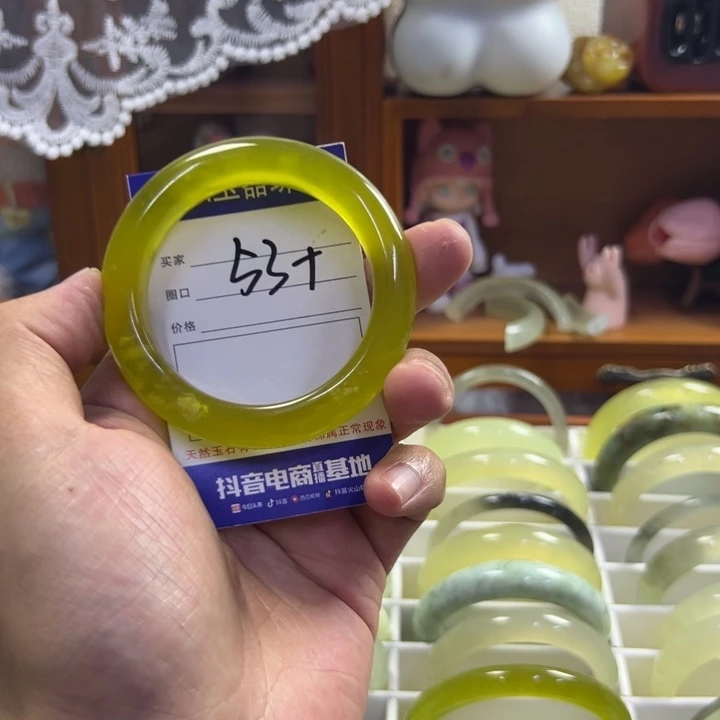 蛇纹石玉未镶嵌手镯561