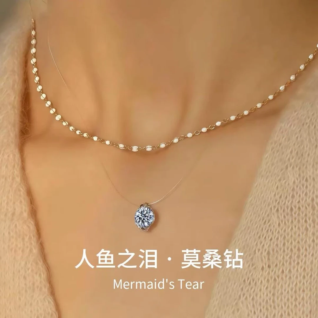 合金树脂项链 【人鱼之泪】项链饰品项链精致治愈轻奢气质百搭