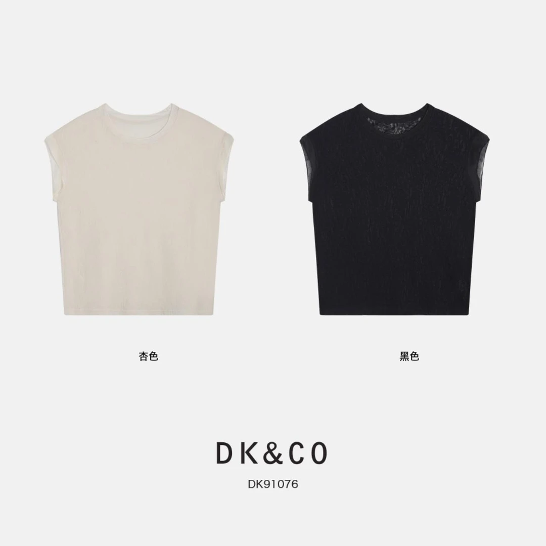杨杨 DH-（贵妇T)减龄松弛感法式小香风设计感上衣DK91076