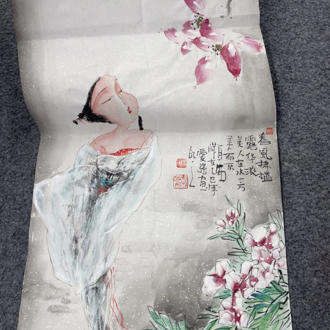 国画国画绘画作品欣赏