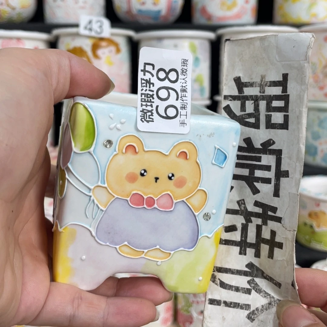 698 小嘟嘟嘟嘟嘟嘟嘟