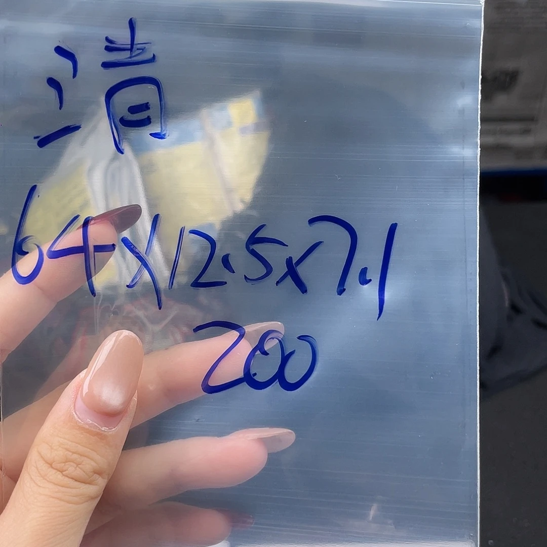 清****珐琅铜合金所见即所得