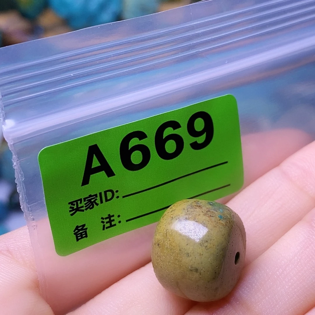 十堰原生态绿石头特色手工散珠