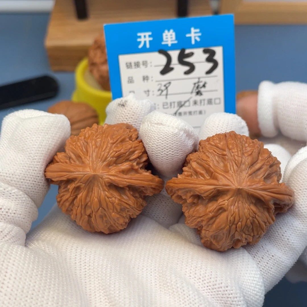 桃核吊坠文玩核桃