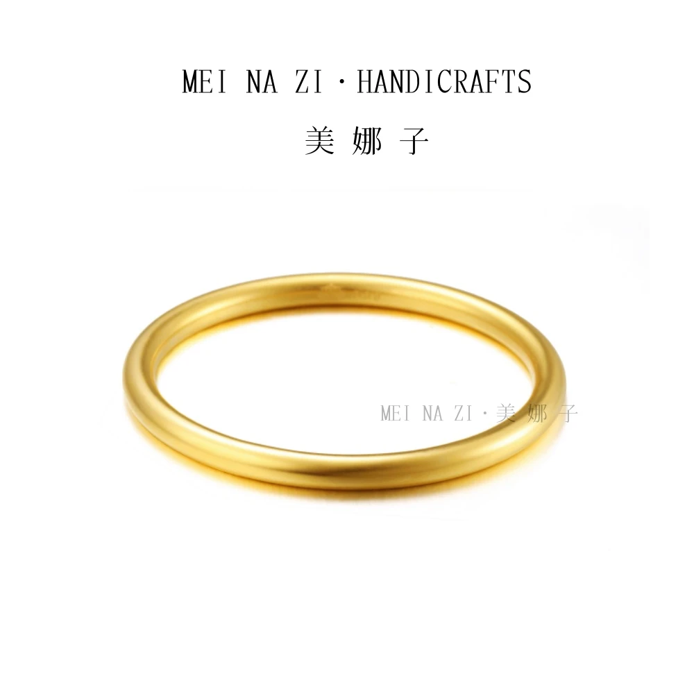 手镯 予禧 |精工素圈手镯新款简约手工时尚气质A1001