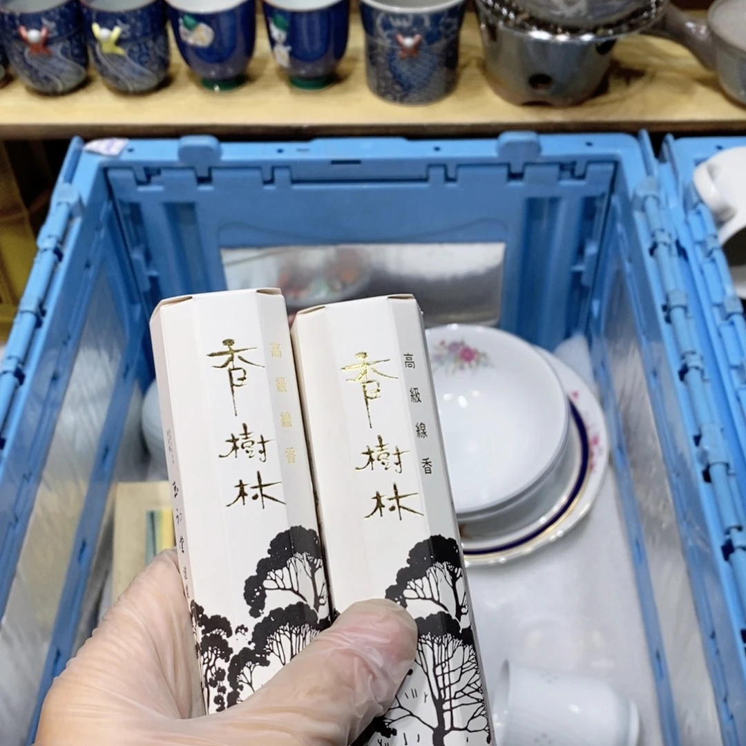 清***_瓷片哈哈哈哈哈哈哈哈哈