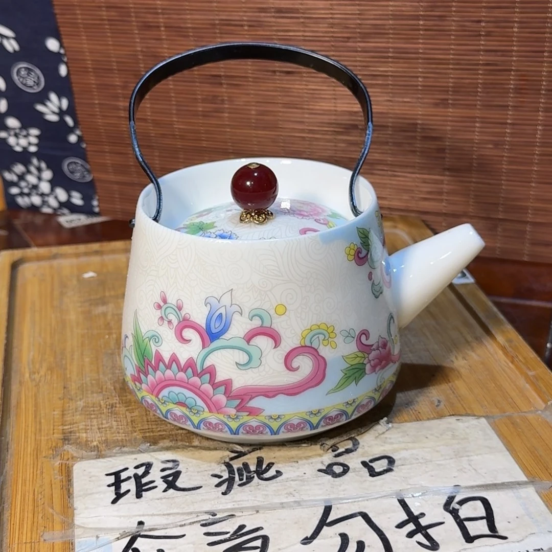 微瑕疵介意勿拍陶瓷器皿B269