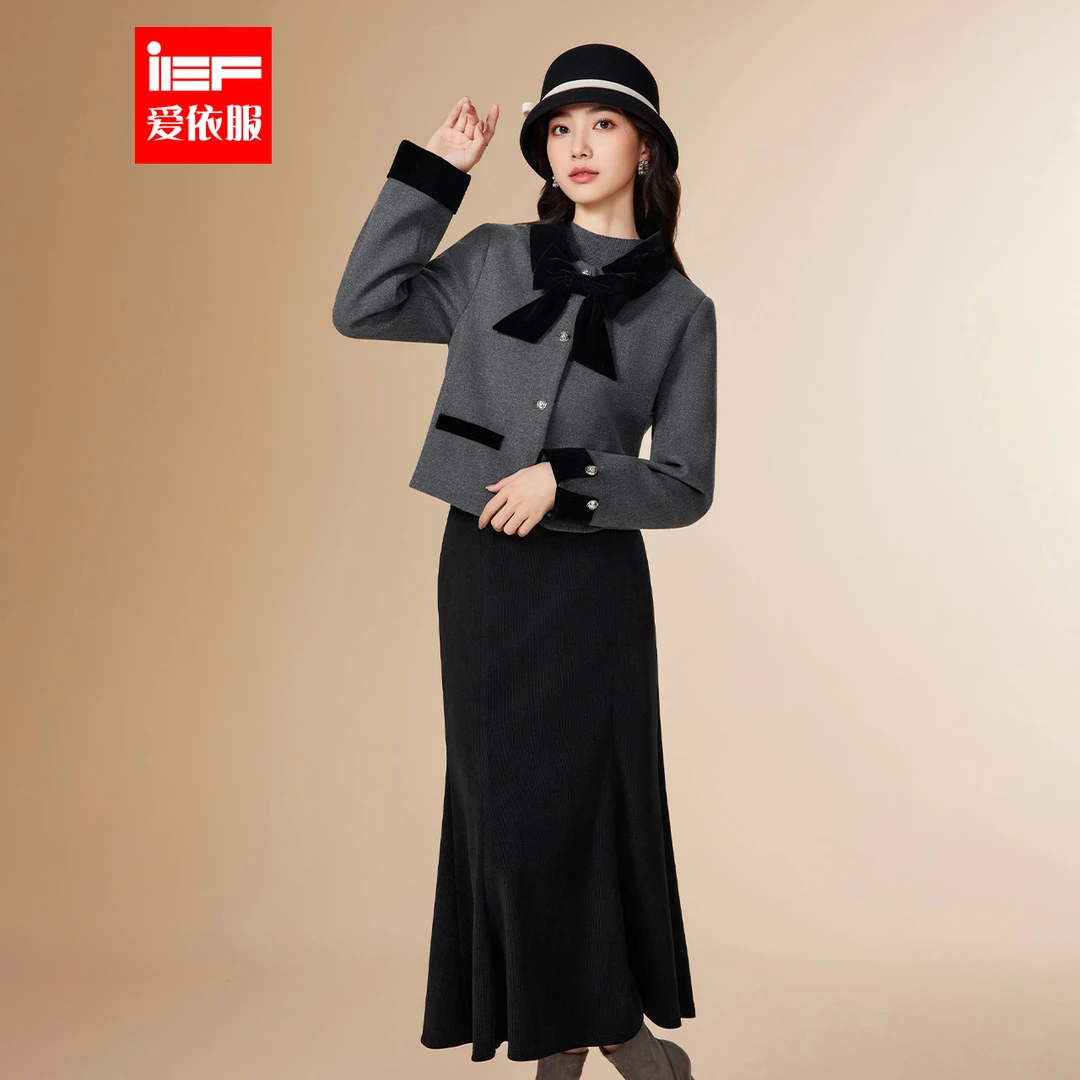 IEF/爱依服2025年秋冬新款时尚优雅套装女人味呢绒一整套韩系穿搭