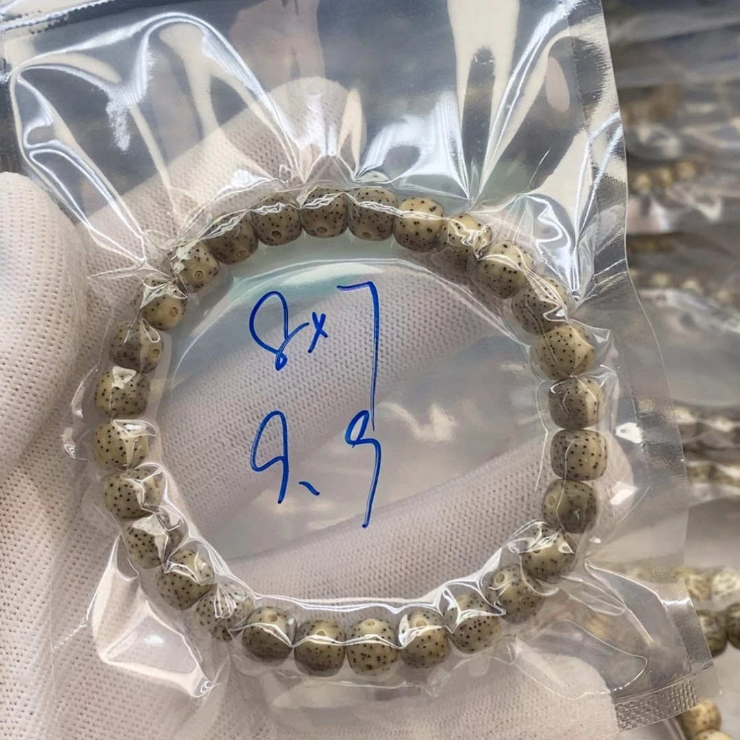 星月菩提吊坠星月