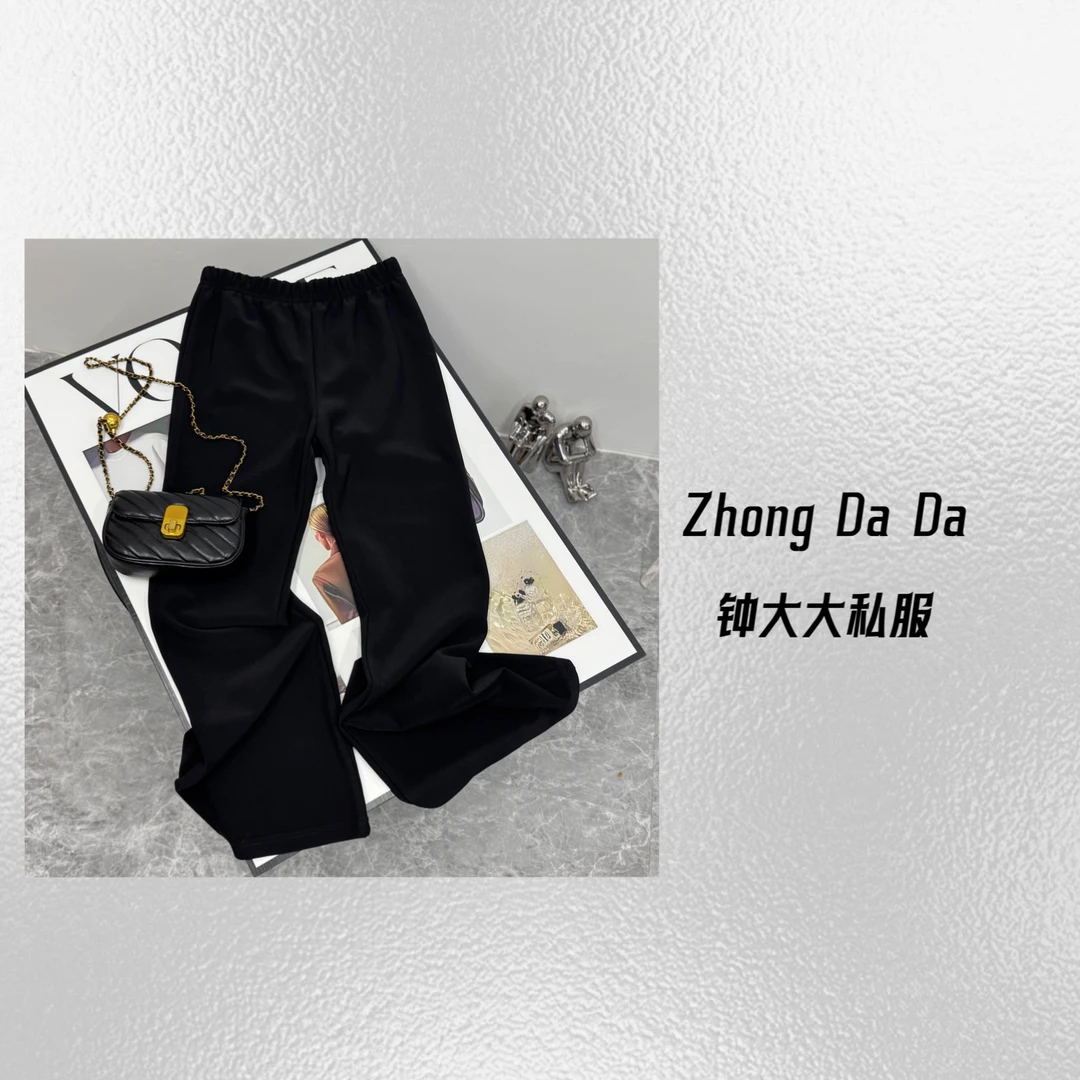 ZHONG大大【】2025秋款高腰休闲直筒微喇拖地弹力裤子50623