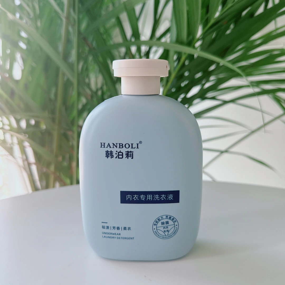 HANBOLI/韩泊莉内衣专用洗衣液 300ml