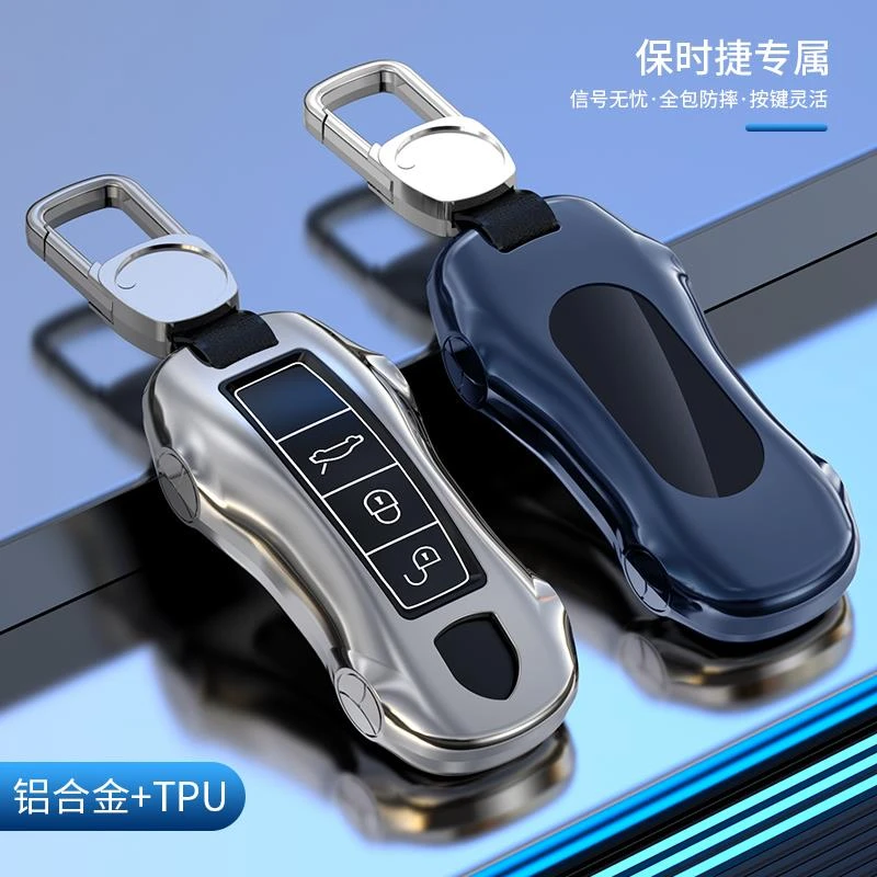 适用于保时捷钥匙壳套卡宴帕拉梅拉macan718Cayenne扣taycan911包